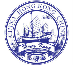 Stamp Of Hong Kong China