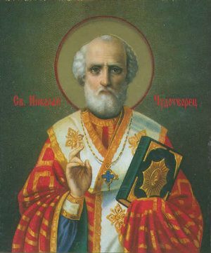 Saint Nicholas